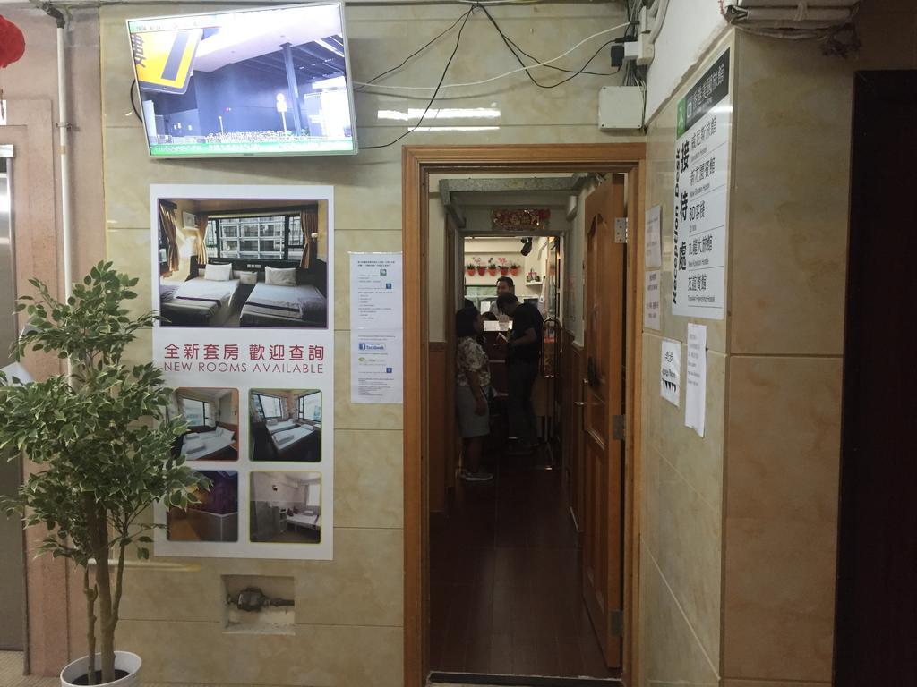 Venetian Hostel Hong Kong Ngoại thất bức ảnh