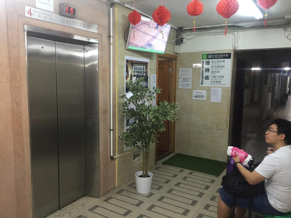 Venetian Hostel Hong Kong Ngoại thất bức ảnh