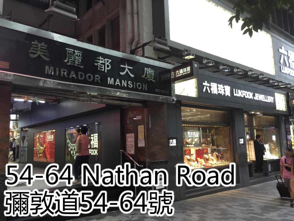 Venetian Hostel Hong Kong Ngoại thất bức ảnh